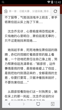 168.tv直播app官方下载